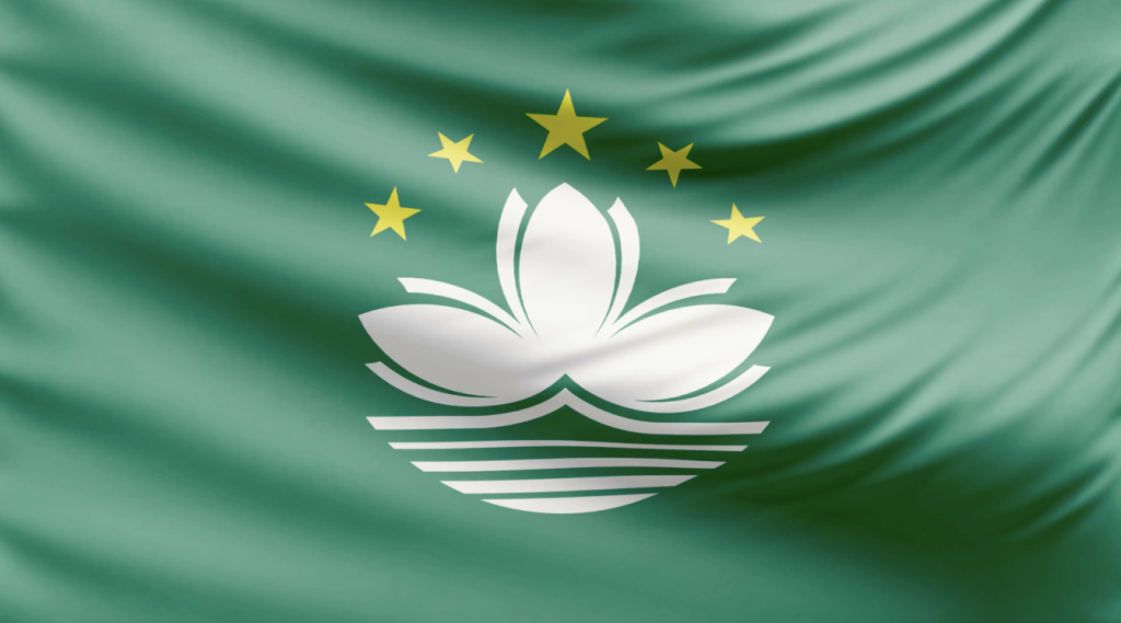 Macau Flag